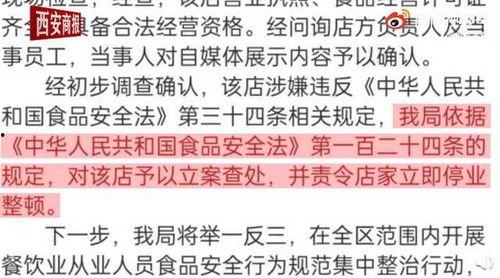 日本男友爆料视频网站免费,免费视频网站背后的秘密 第1张 日本男友爆料视频网站免费,免费视频网站背后的秘密 第1张