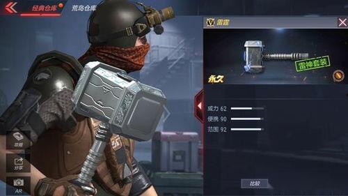 cf手游最新爆料9月份平民武器,CF手游平民玩家必备神器盘点