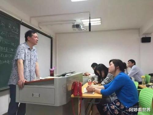 天津新闻爆料二中老师,天津二中老师涉嫌违规行为引发关注  第3张