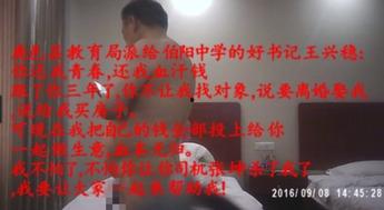 关于青春的新闻爆料有哪些,最新青春新闻爆料聚焦 第3张 关于青春的新闻爆料有哪些,最新青春新闻爆料聚焦 第3张